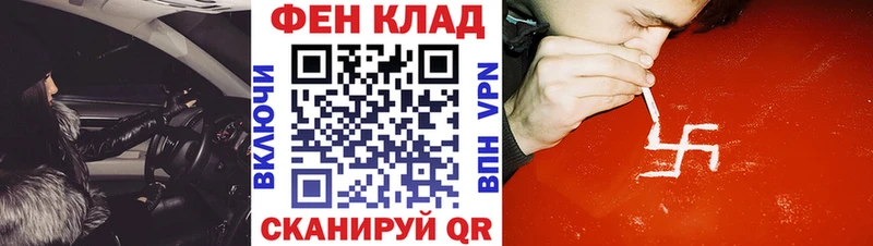 АМФ Premium  Сыктывкар 