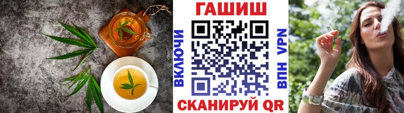 Печенье с ТГК марихуана Сыктывкар