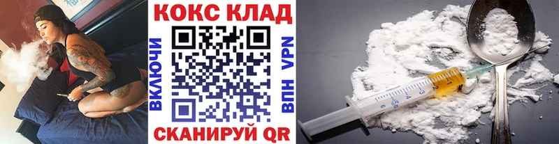 COCAIN 99%  даркнет сайт  даркнет состав  Сыктывкар 