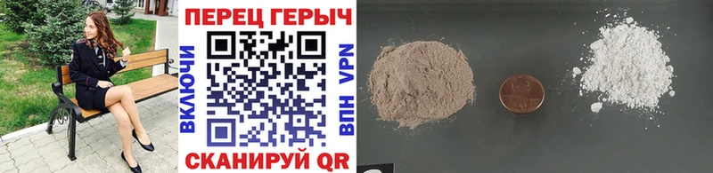 Героин Афган  купить наркотик  Сыктывкар 