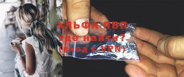 2c-b Володарск