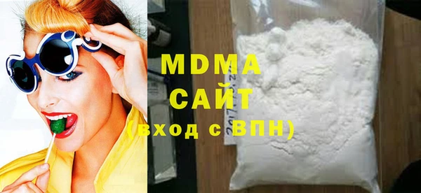 2c-b Володарск