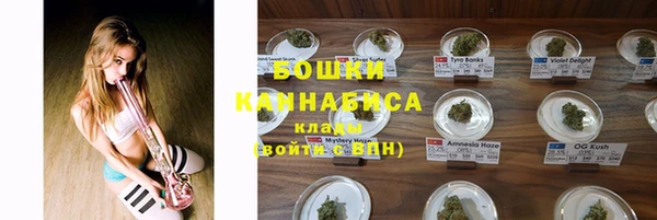 эйфоретик Волосово