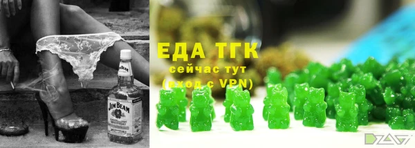 mdpv Волоколамск