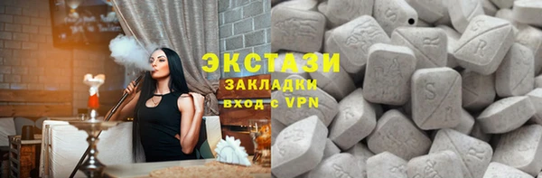mdpv Волоколамск