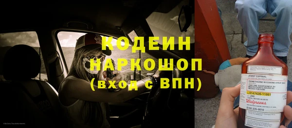 mdpv Волоколамск