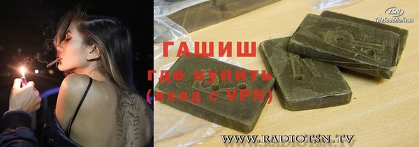 mdpv Волоколамск