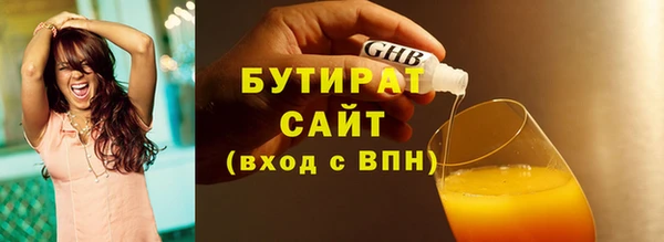 mdpv Волоколамск