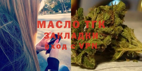 mdpv Волоколамск