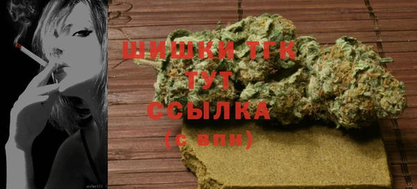 эйфоретик Волосово