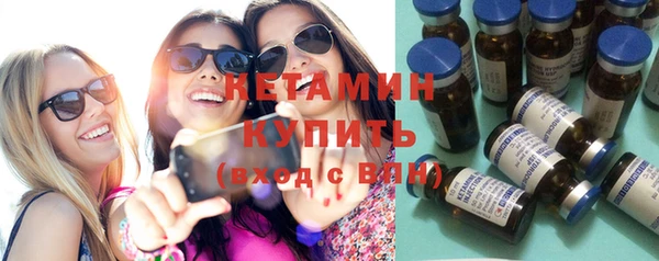 mdpv Волоколамск