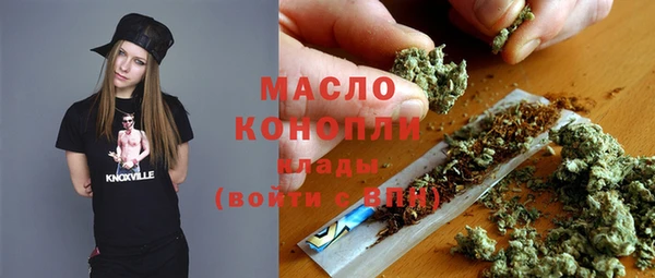 mdpv Волоколамск