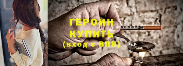 mdpv Волоколамск