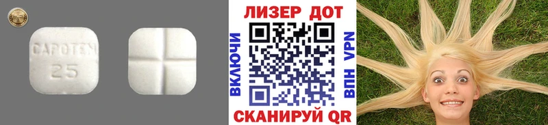 наркошоп  Сыктывкар  Лсд 25 экстази ecstasy 